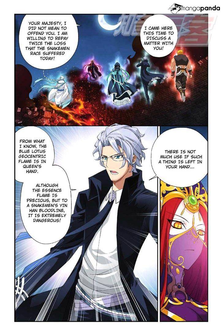 Fights Breaking Through The Heavens chapter 47 page 11