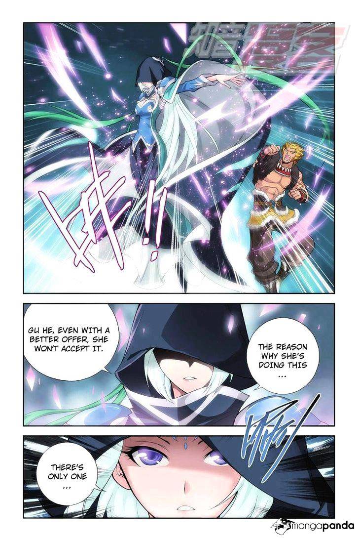 Fights Breaking Through The Heavens chapter 47 page 14