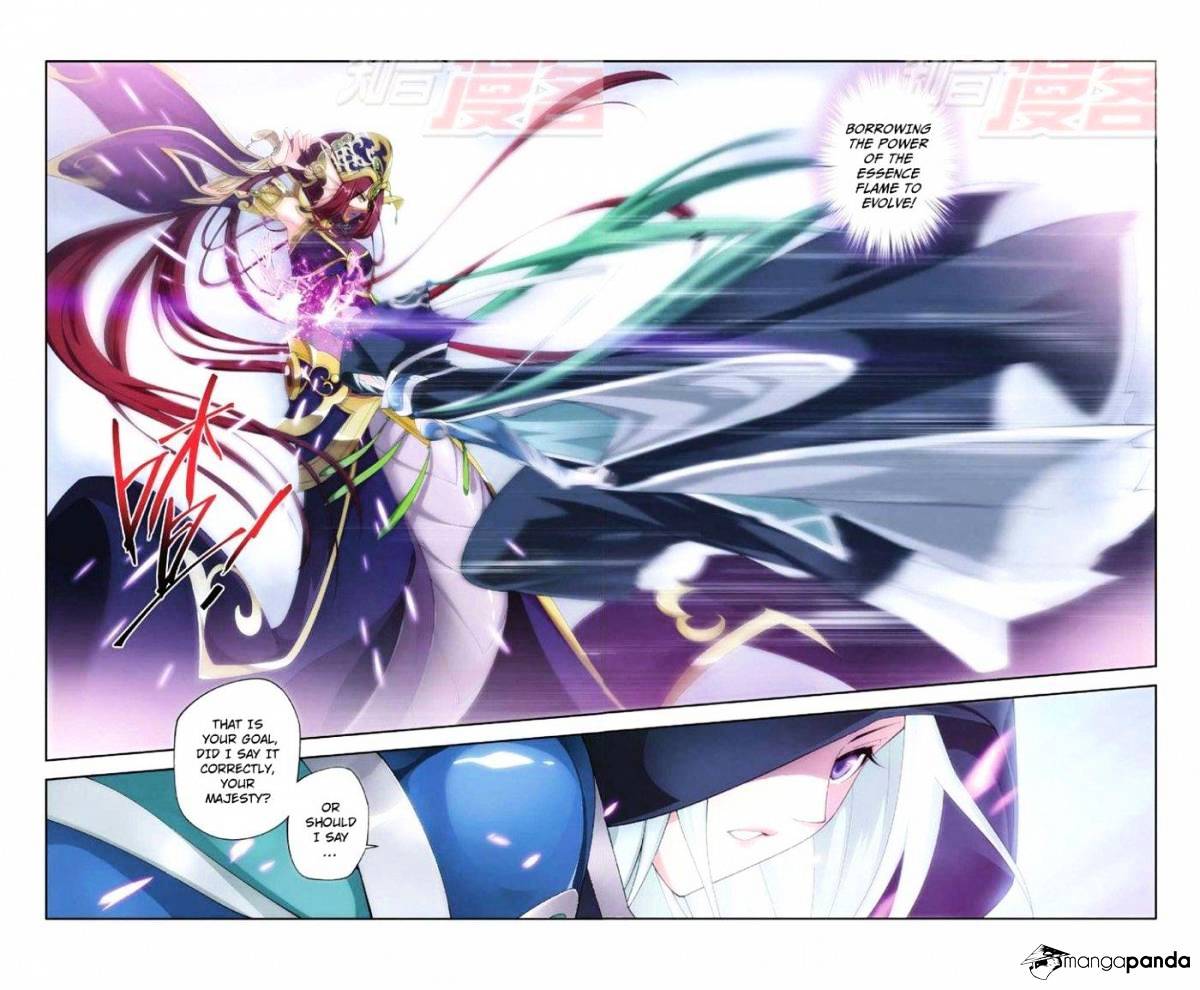 Fights Breaking Through The Heavens chapter 47 page 17