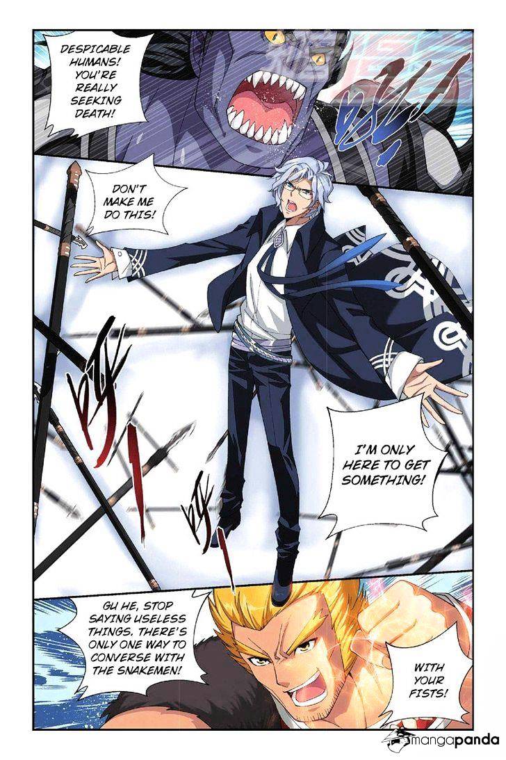 Fights Breaking Through The Heavens chapter 47 page 2
