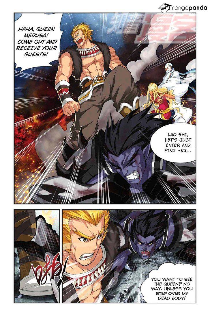 Fights Breaking Through The Heavens chapter 47 page 5
