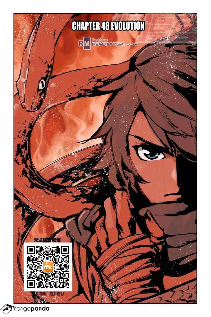 Fights Breaking Through The Heavens chapter 48 page 1