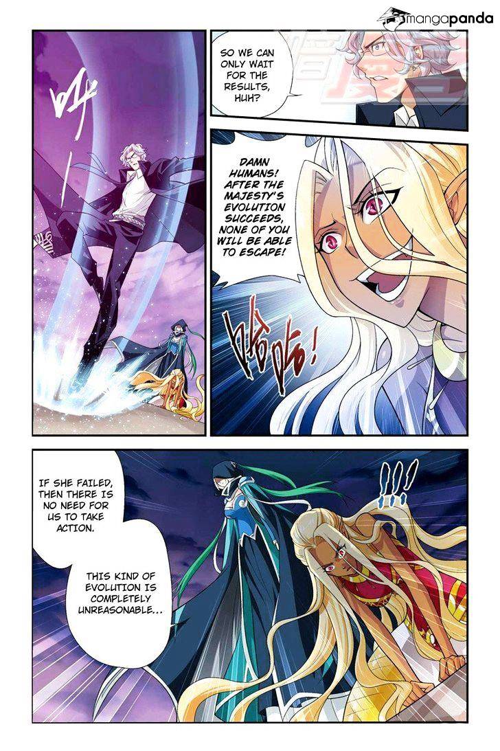 Fights Breaking Through The Heavens chapter 48 page 12