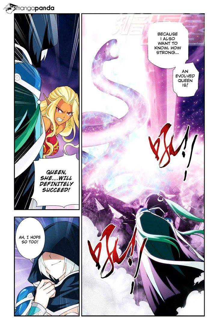 Fights Breaking Through The Heavens chapter 48 page 13