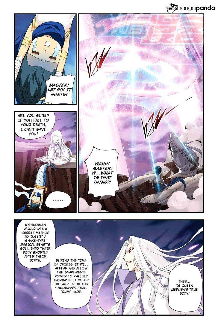 Fights Breaking Through The Heavens chapter 48 page 14