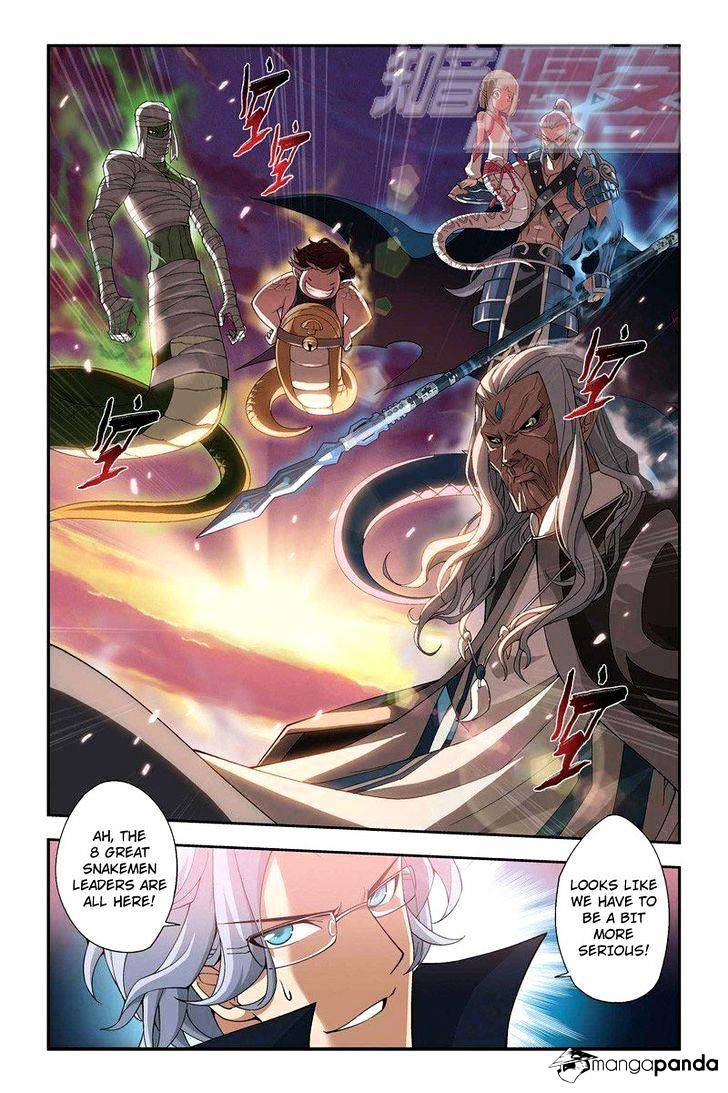 Fights Breaking Through The Heavens chapter 48 page 22
