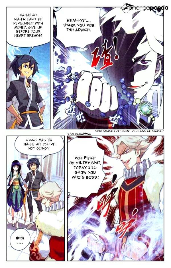 Fights Breaking Through The Heavens chapter 5 page 12