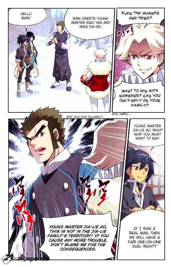 Fights Breaking Through The Heavens chapter 5 page 14