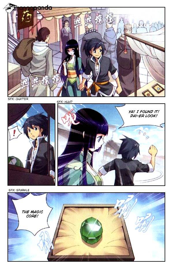 Fights Breaking Through The Heavens chapter 5 page 23