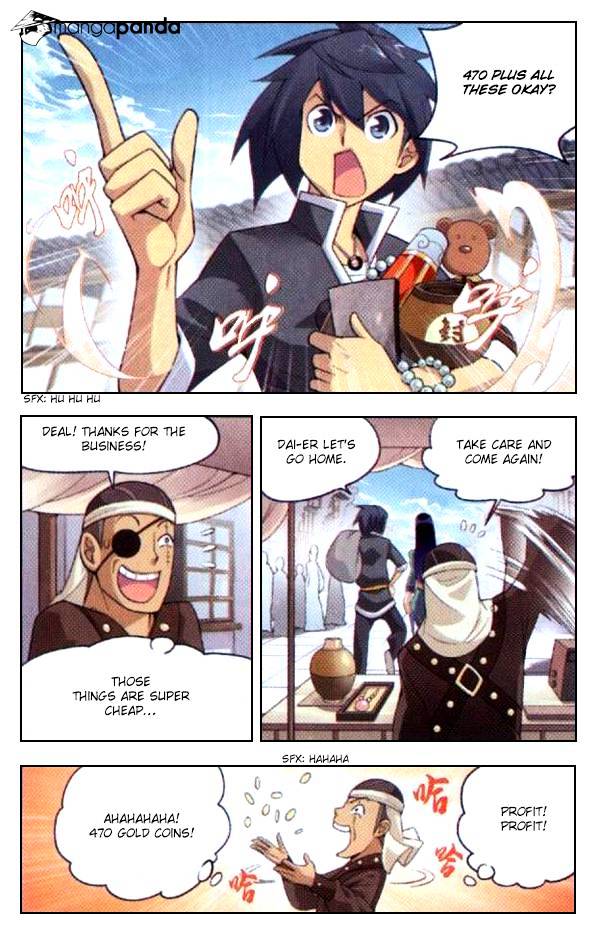 Fights Breaking Through The Heavens chapter 5 page 27