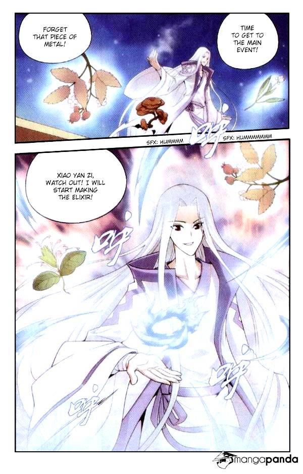 Fights Breaking Through The Heavens chapter 5 page 34