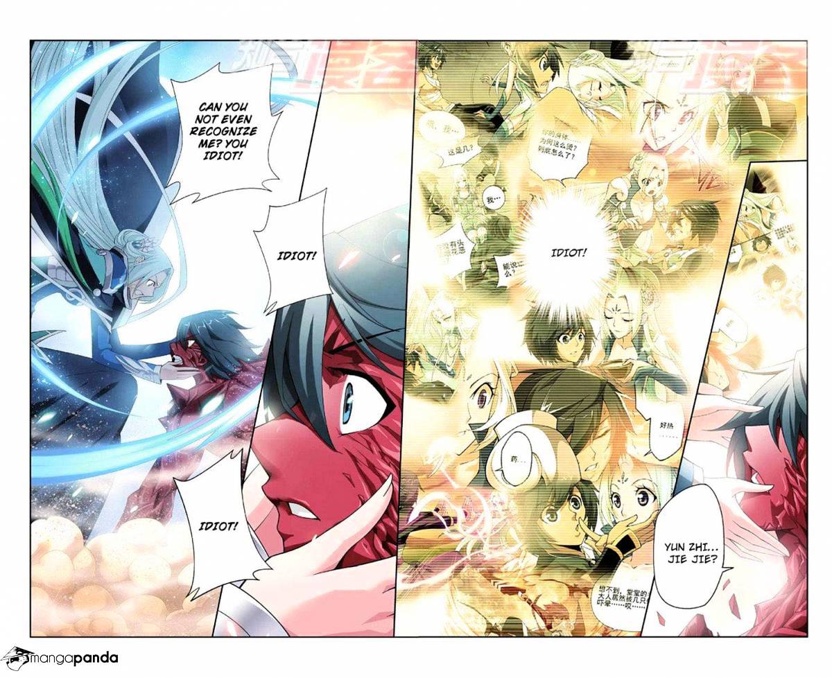 Fights Breaking Through The Heavens chapter 50 page 15