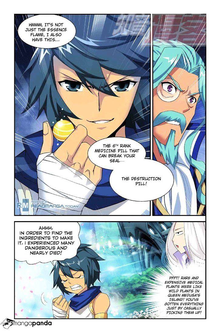 Fights Breaking Through The Heavens chapter 51 page 17