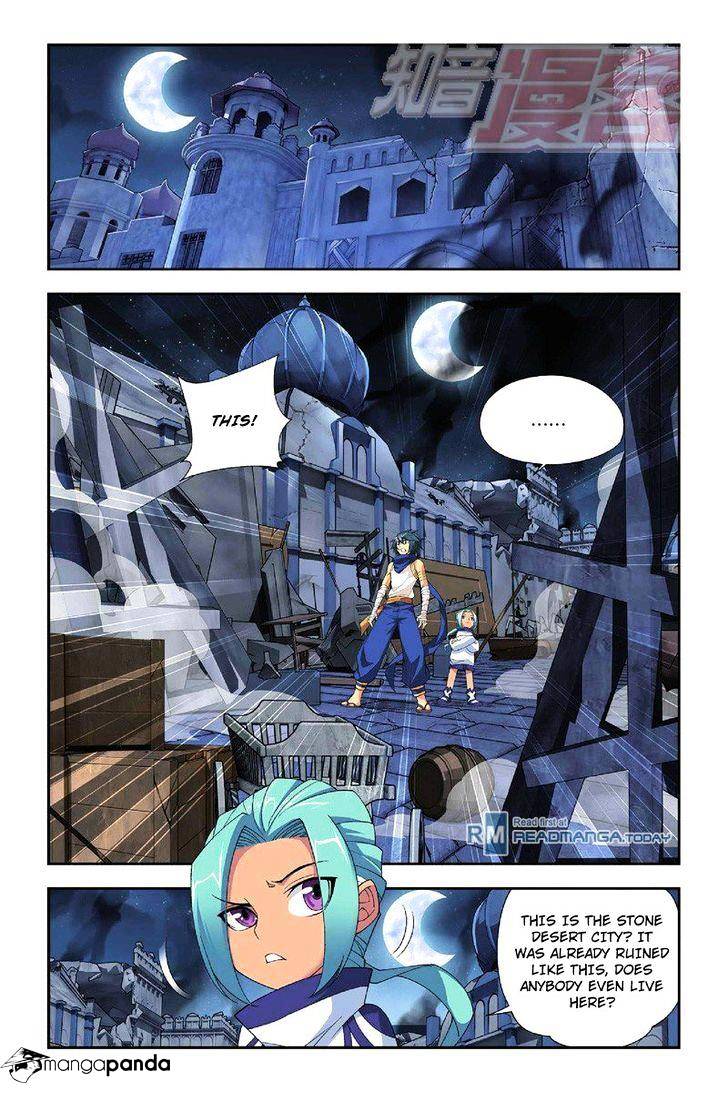 Fights Breaking Through The Heavens chapter 52 page 11
