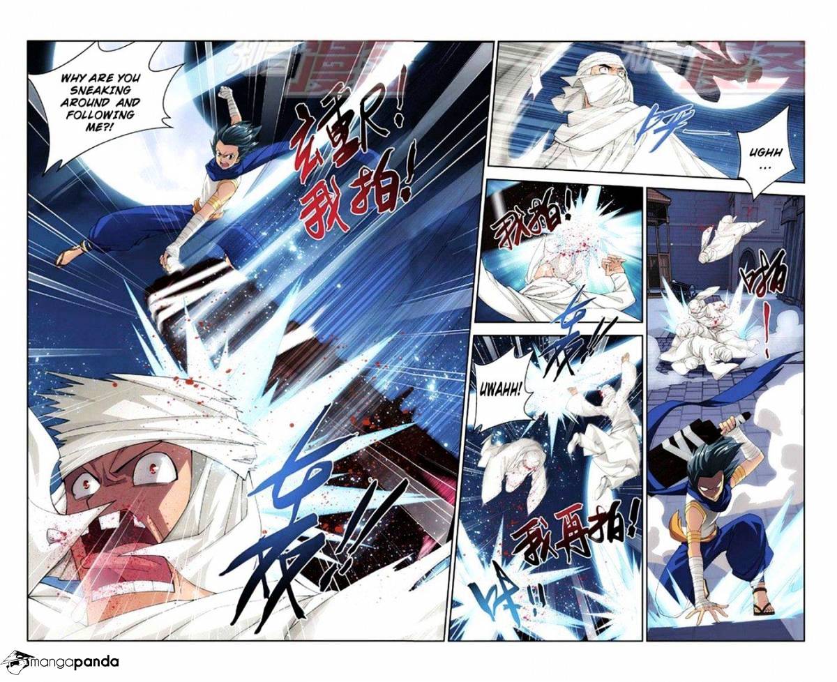 Fights Breaking Through The Heavens chapter 52 page 15