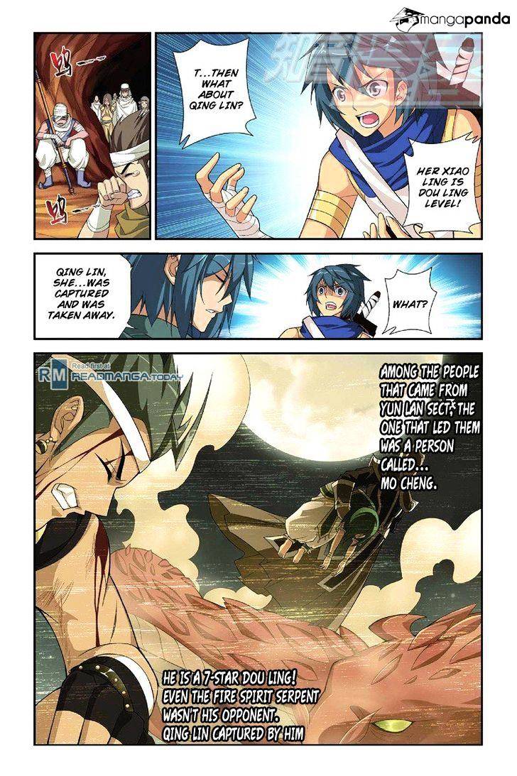 Fights Breaking Through The Heavens chapter 52 page 20
