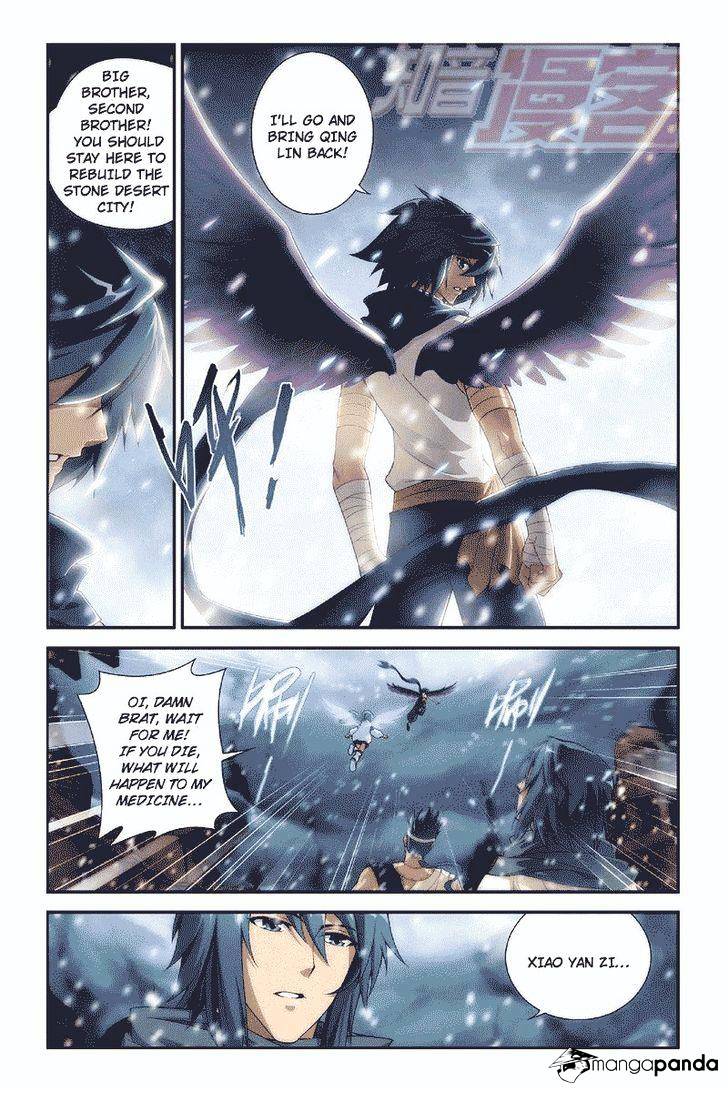 Fights Breaking Through The Heavens chapter 53 page 11