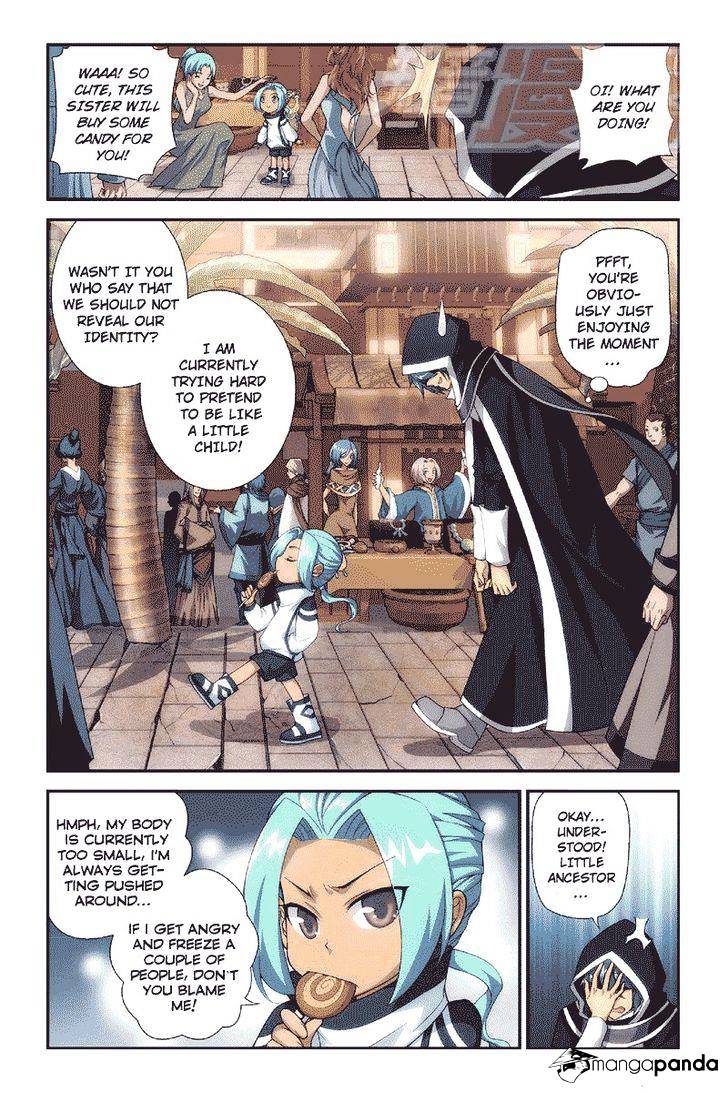 Fights Breaking Through The Heavens chapter 53 page 13