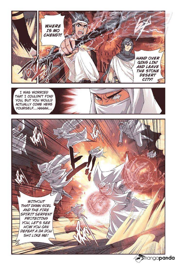 Fights Breaking Through The Heavens chapter 53 page 4