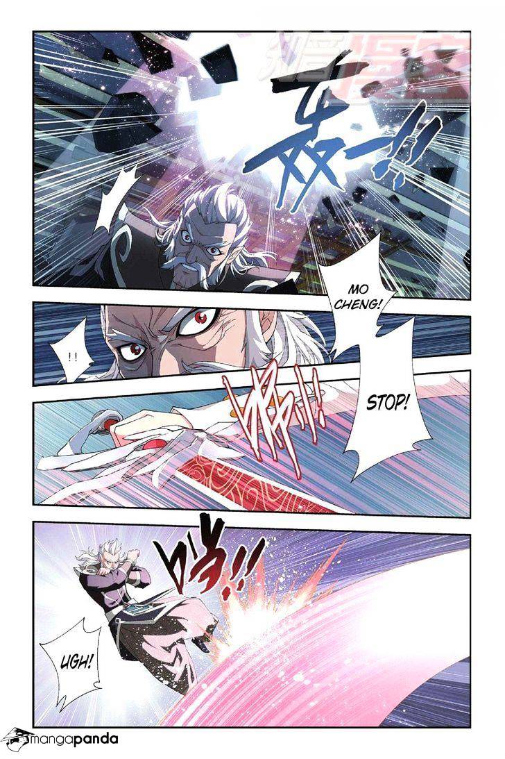 Fights Breaking Through The Heavens chapter 54 page 11