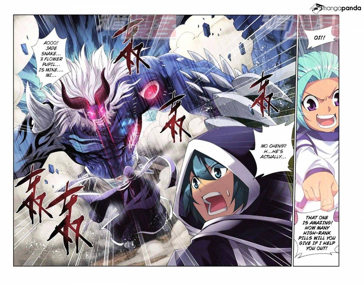 Fights Breaking Through The Heavens chapter 54 page 23