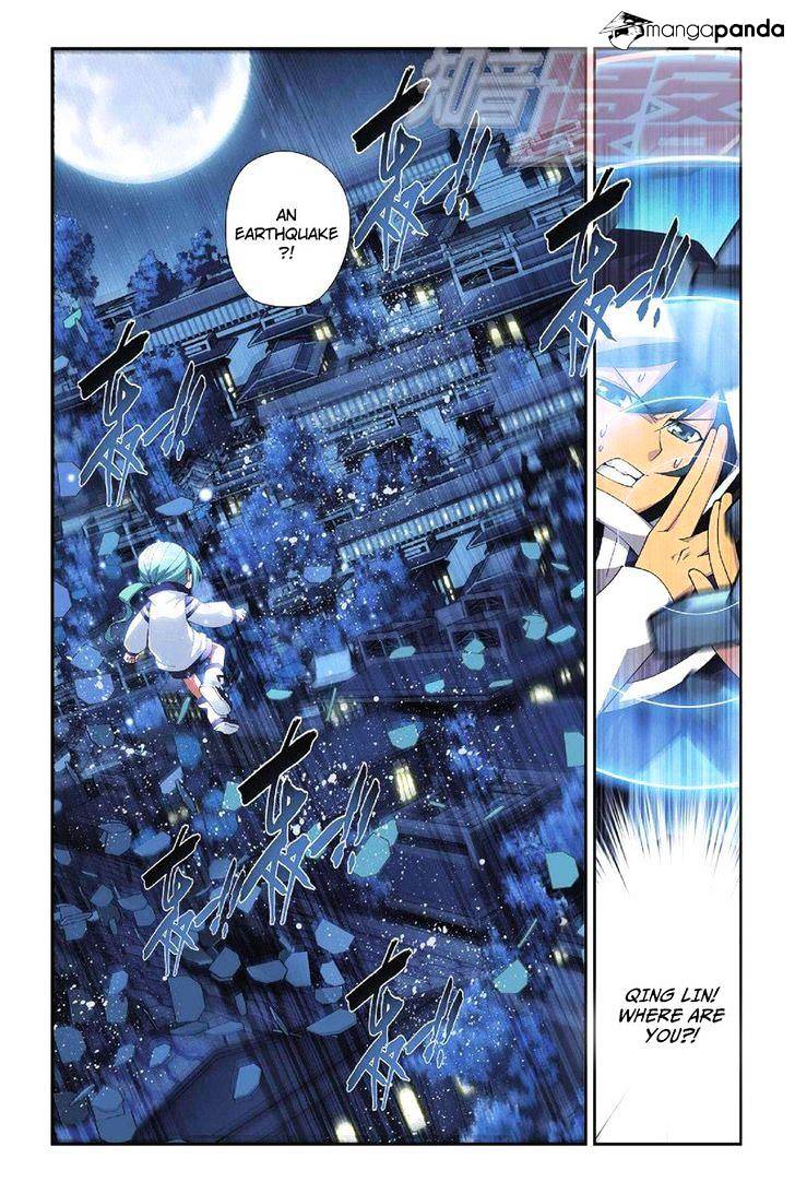 Fights Breaking Through The Heavens chapter 54 page 5