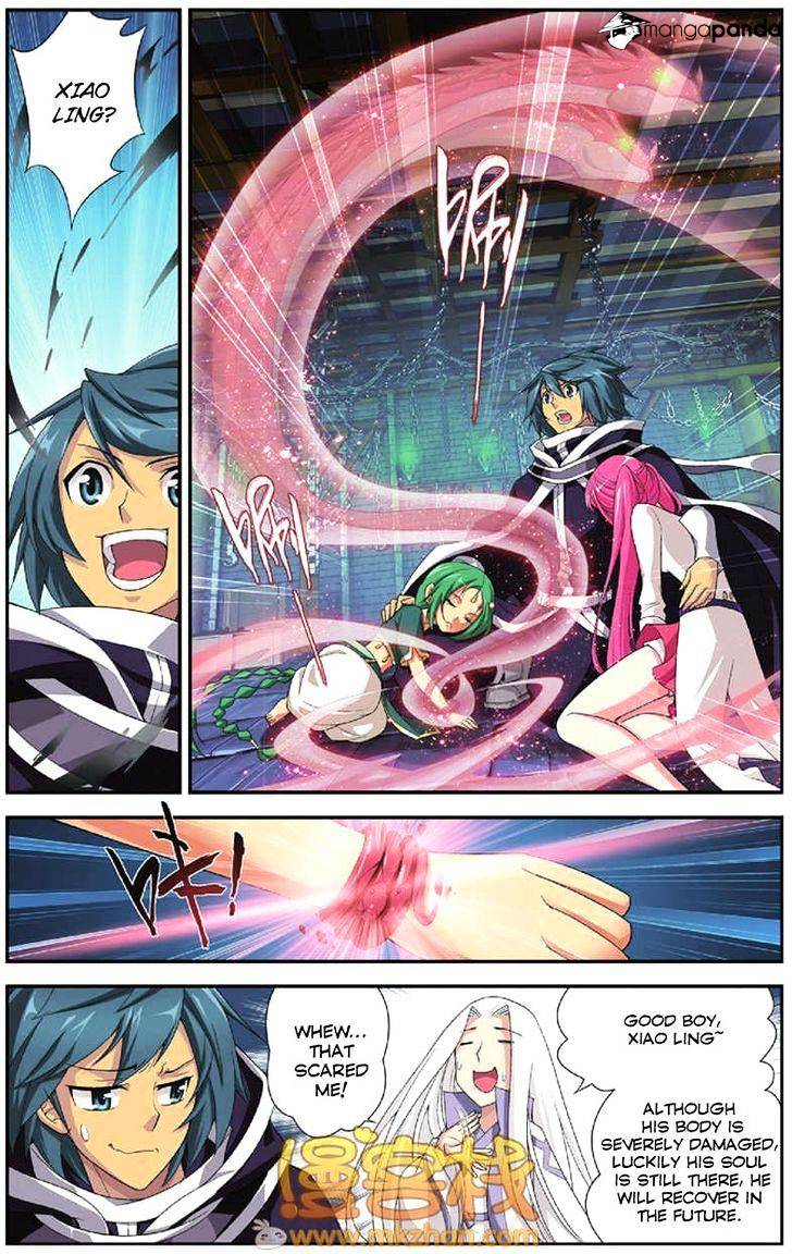 Fights Breaking Through The Heavens chapter 55 page 11