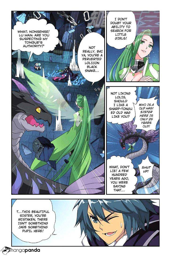 Fights Breaking Through The Heavens chapter 55 page 16