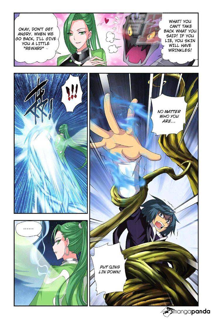 Fights Breaking Through The Heavens chapter 55 page 19