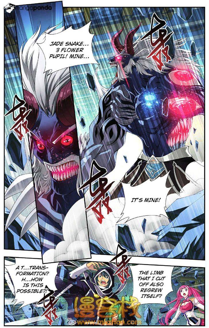 Fights Breaking Through The Heavens chapter 55 page 2