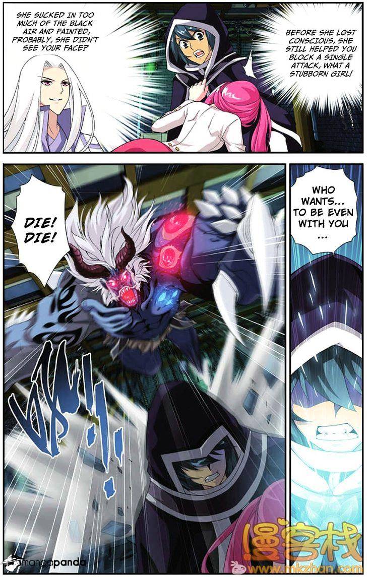 Fights Breaking Through The Heavens chapter 55 page 6