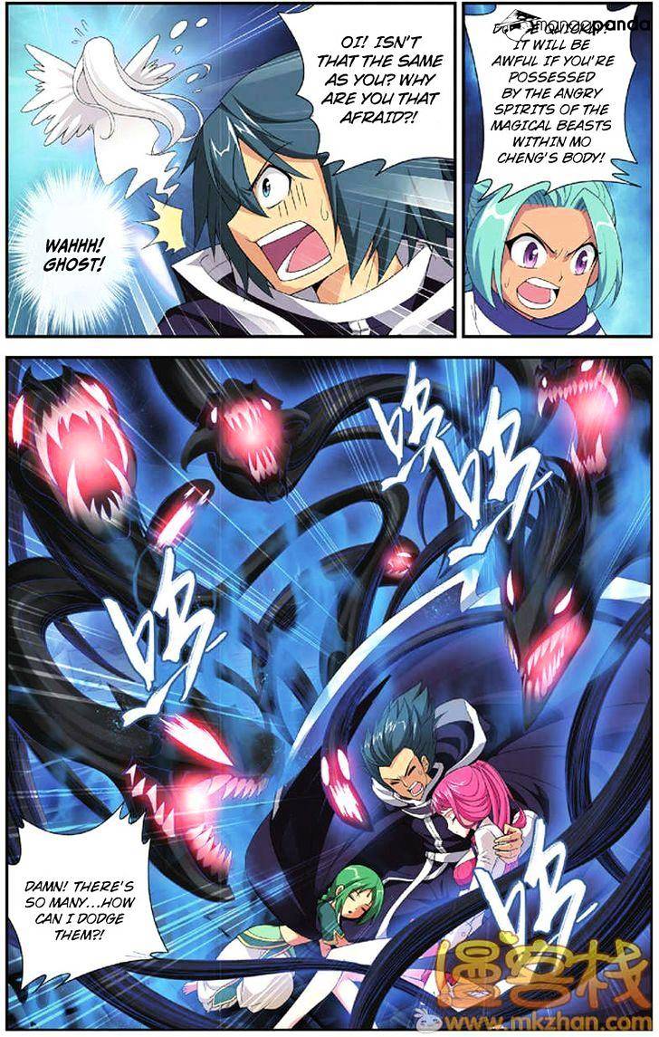 Fights Breaking Through The Heavens chapter 55 page 9