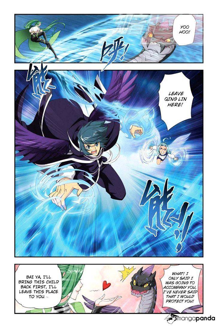 Fights Breaking Through The Heavens chapter 56 page 10
