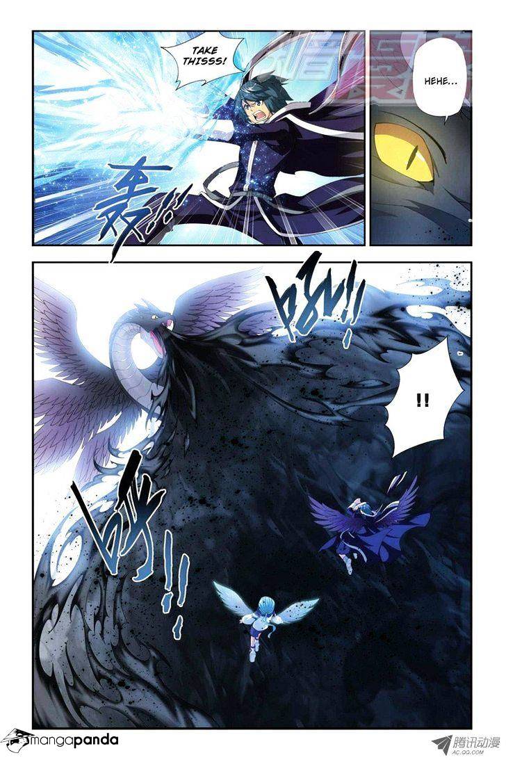 Fights Breaking Through The Heavens chapter 56 page 11