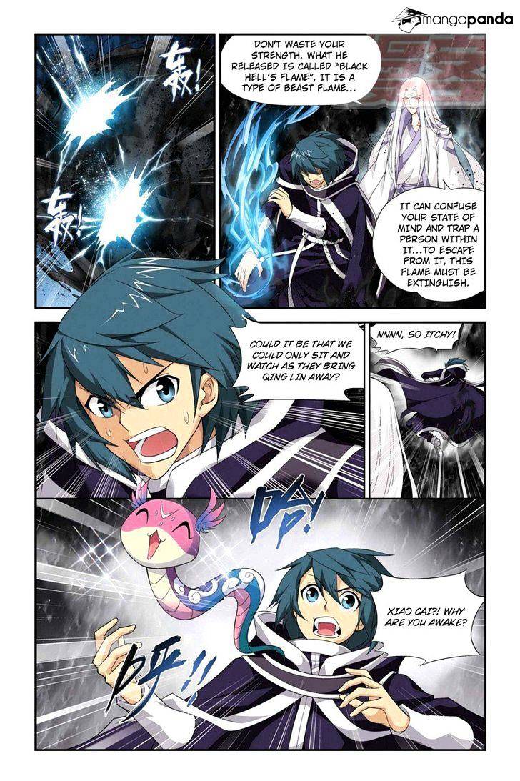 Fights Breaking Through The Heavens chapter 56 page 13