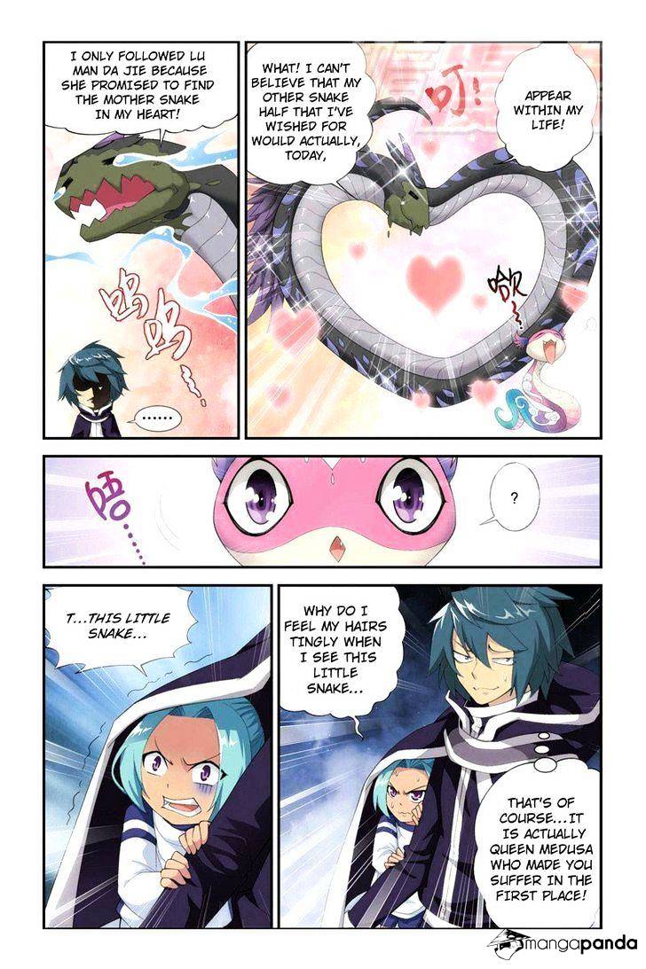 Fights Breaking Through The Heavens chapter 56 page 17