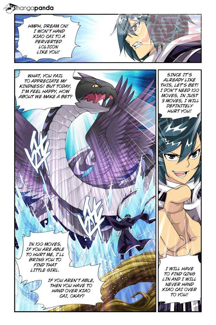 Fights Breaking Through The Heavens chapter 56 page 19