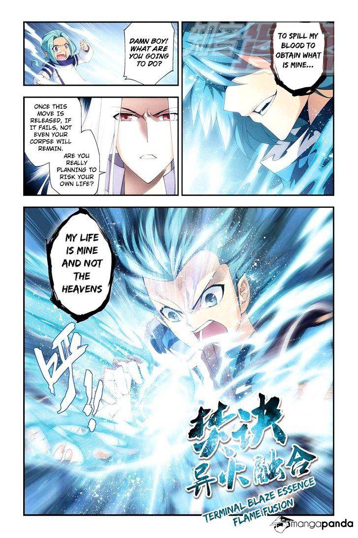 Fights Breaking Through The Heavens chapter 57 page 11