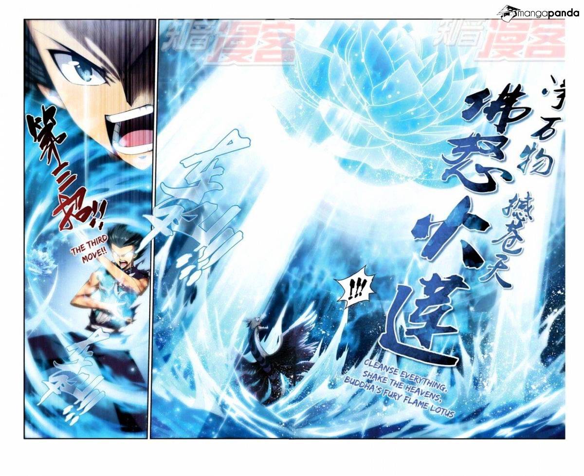 Fights Breaking Through The Heavens chapter 57 page 13