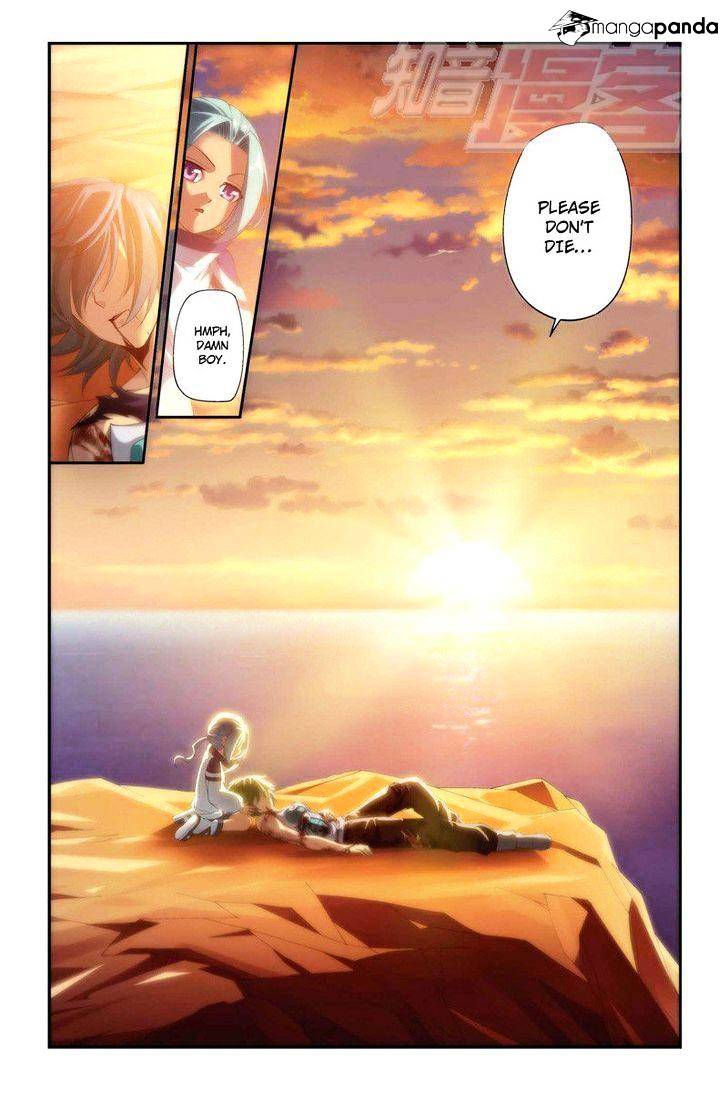 Fights Breaking Through The Heavens chapter 57 page 18
