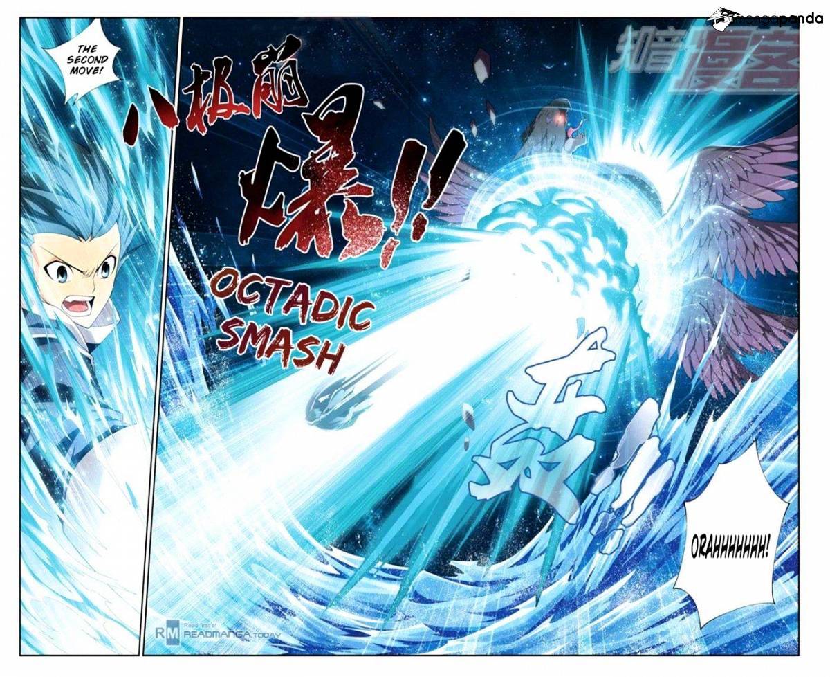 Fights Breaking Through The Heavens chapter 57 page 3