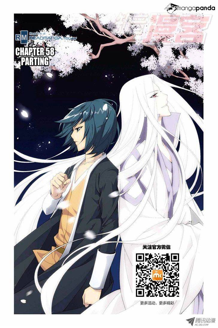 Fights Breaking Through The Heavens chapter 58 page 1