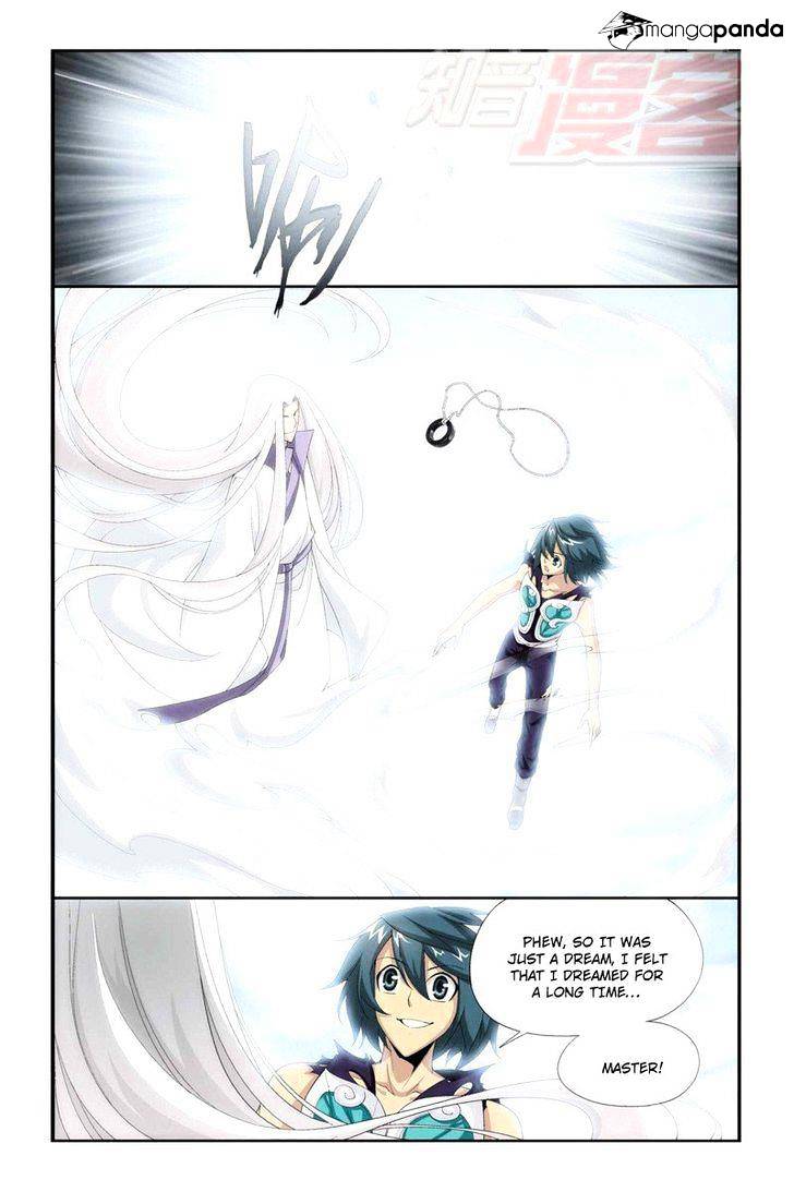 Fights Breaking Through The Heavens chapter 58 page 15