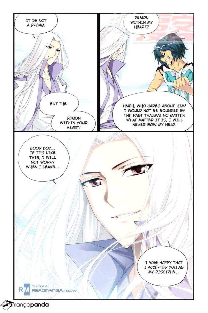 Fights Breaking Through The Heavens chapter 58 page 16
