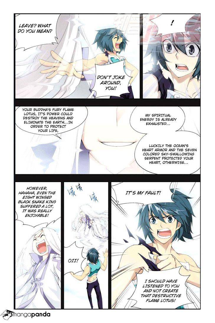 Fights Breaking Through The Heavens chapter 58 page 17