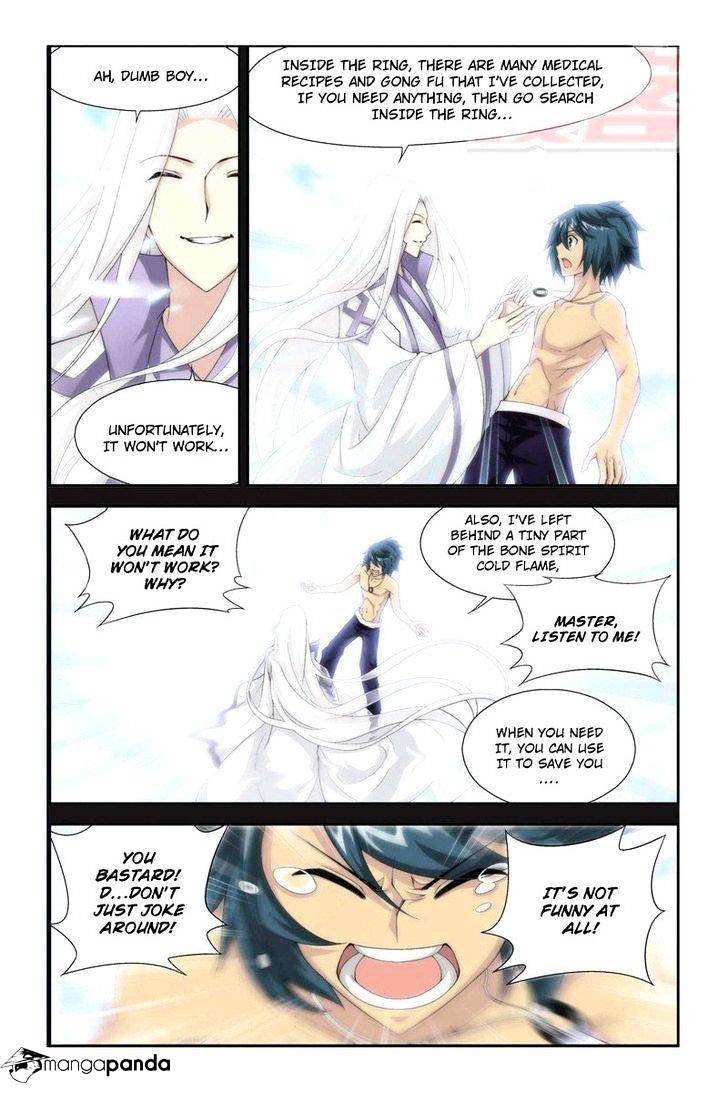 Fights Breaking Through The Heavens chapter 58 page 19