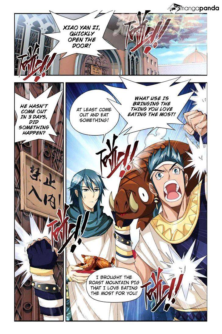 Fights Breaking Through The Heavens chapter 59 page 2