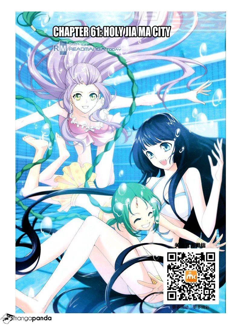Fights Breaking Through The Heavens chapter 61 page 1