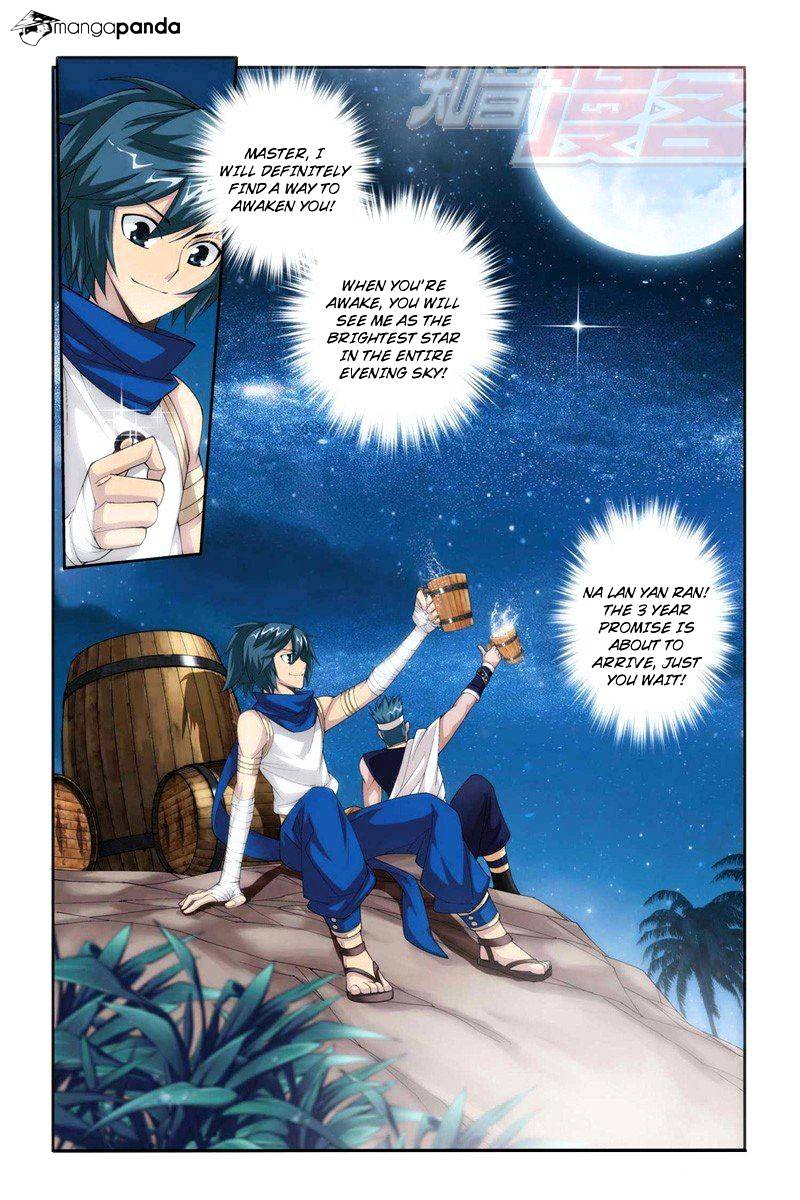 Fights Breaking Through The Heavens chapter 61 page 12