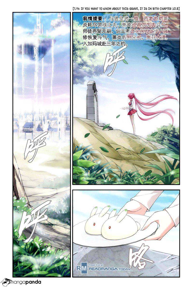 Fights Breaking Through The Heavens chapter 61 page 13